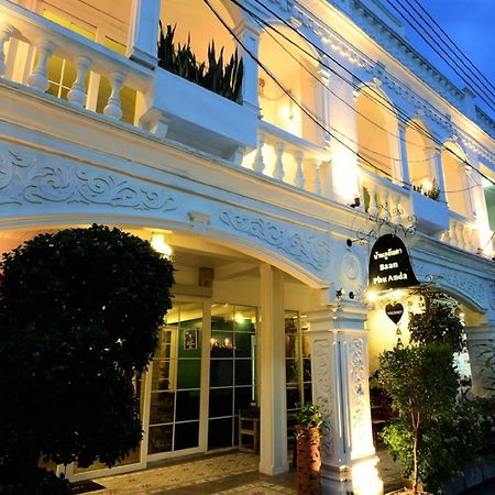 Baan PhuAnda Phuket Hotel Bagian luar foto